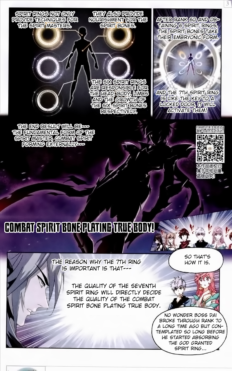 Chapter 236 - Image 24