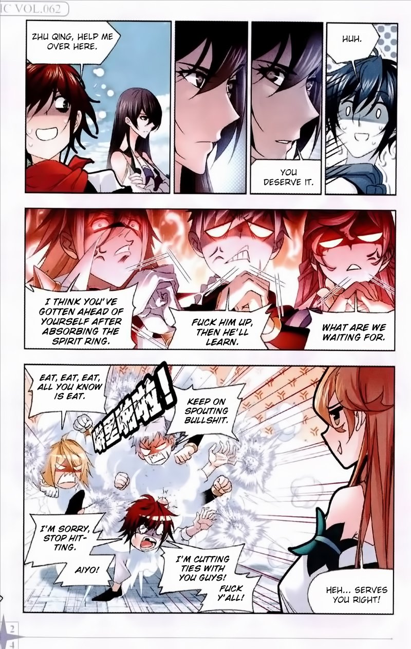 Chapter 236 - Image 7