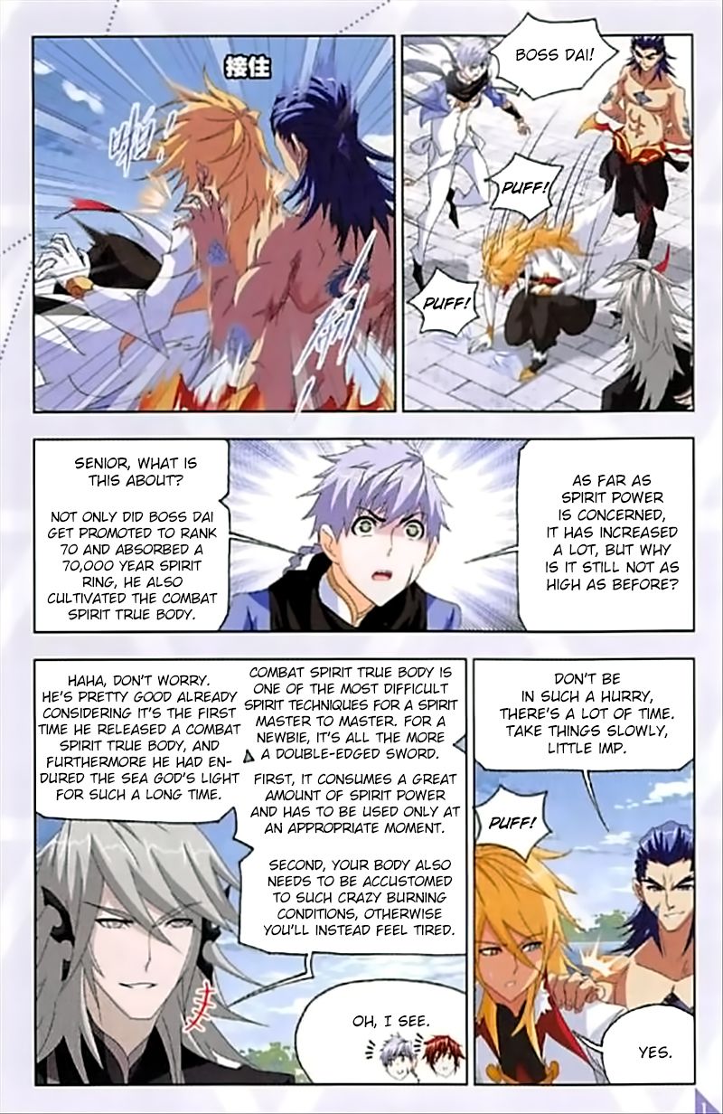 Chapter 237 - Image 10