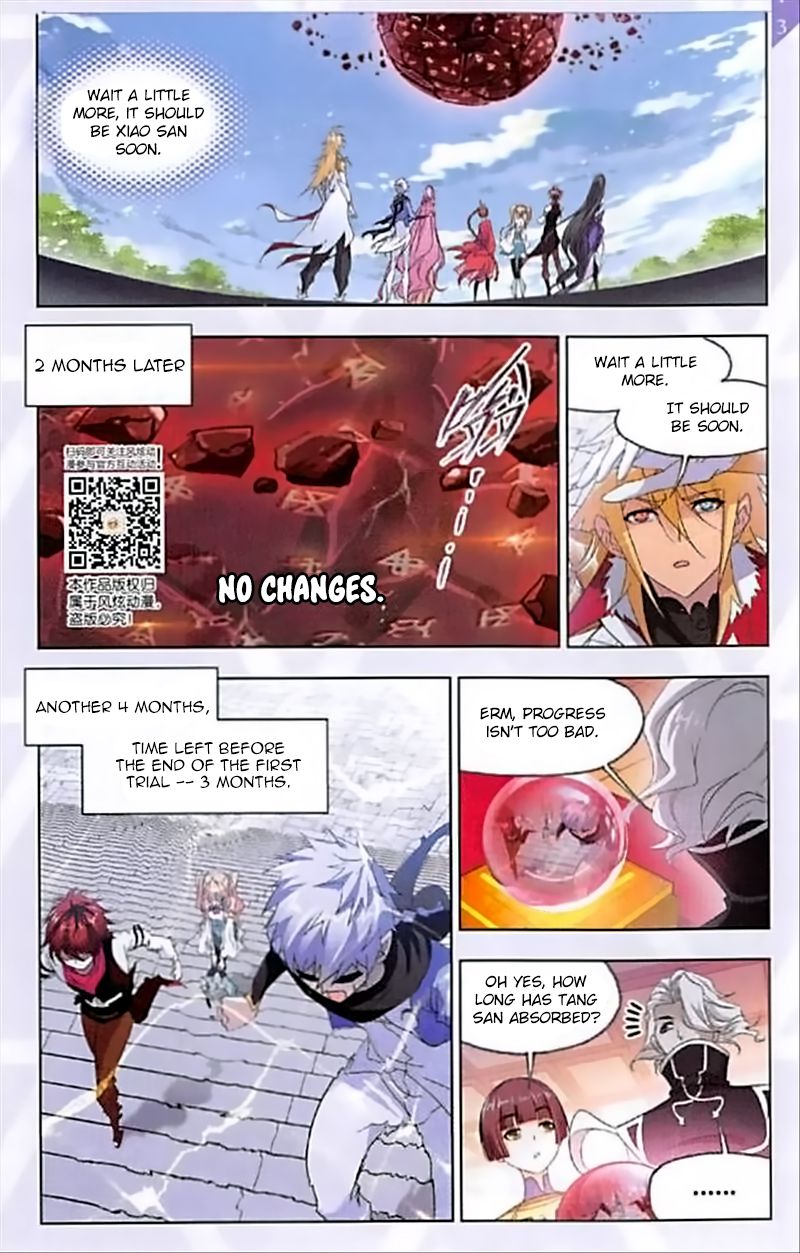 Chapter 237 - Image 12