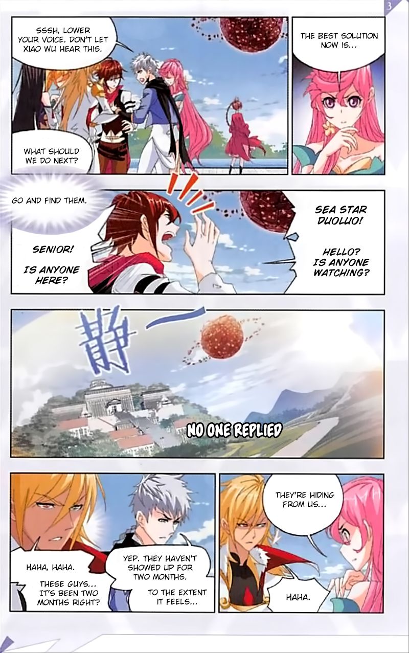 Chapter 237 - Image 16