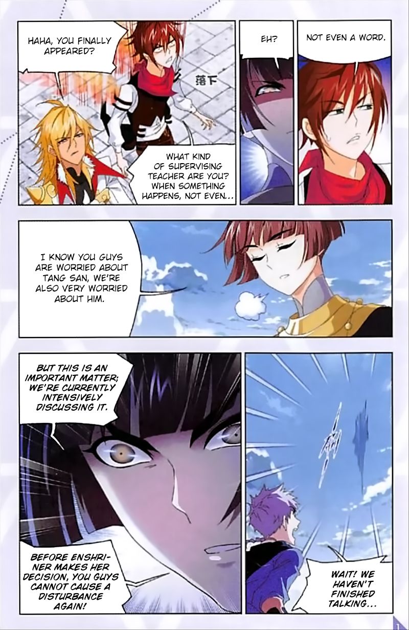 Chapter 237 - Image 18