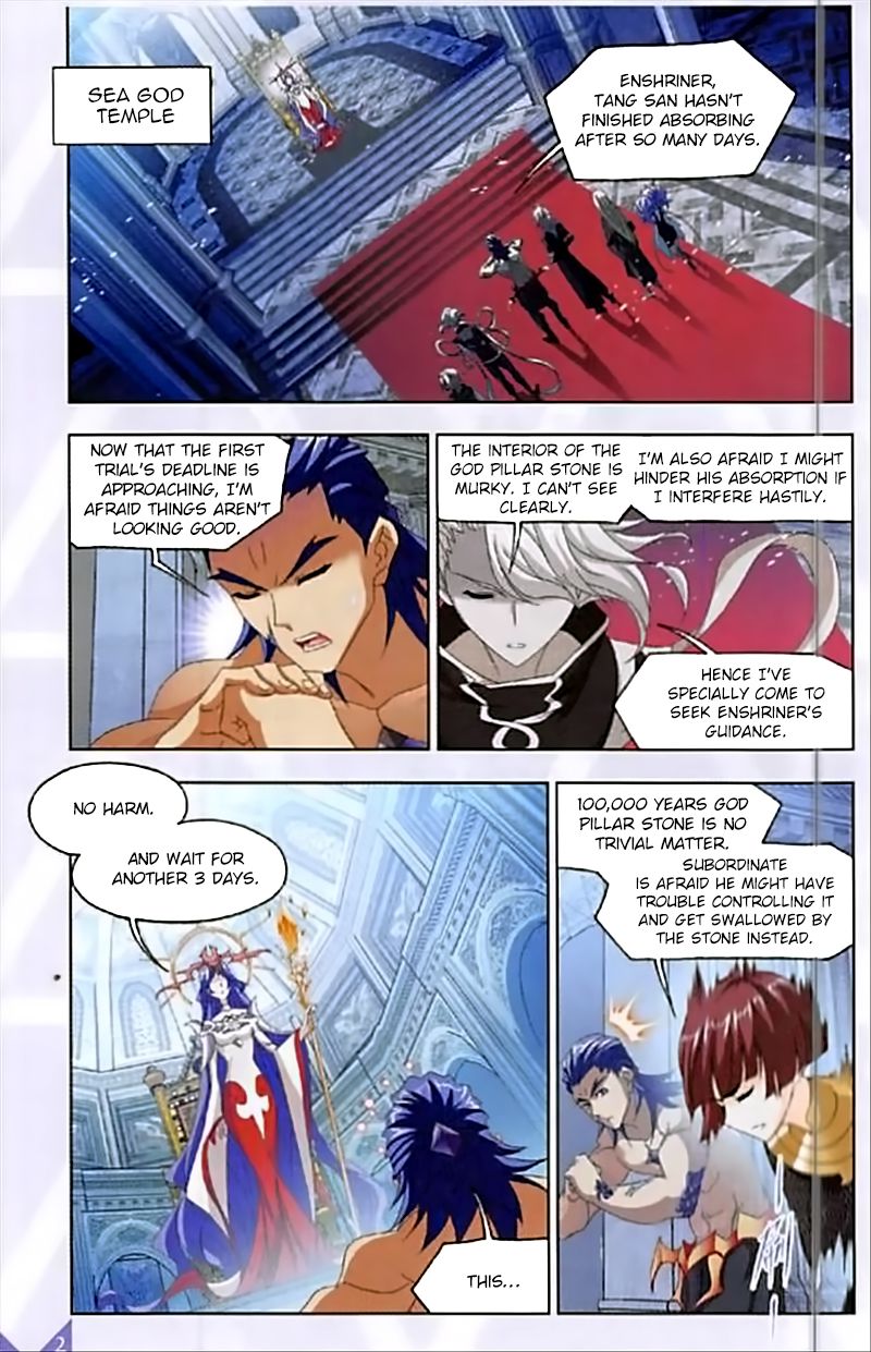 Chapter 237 - Image 19