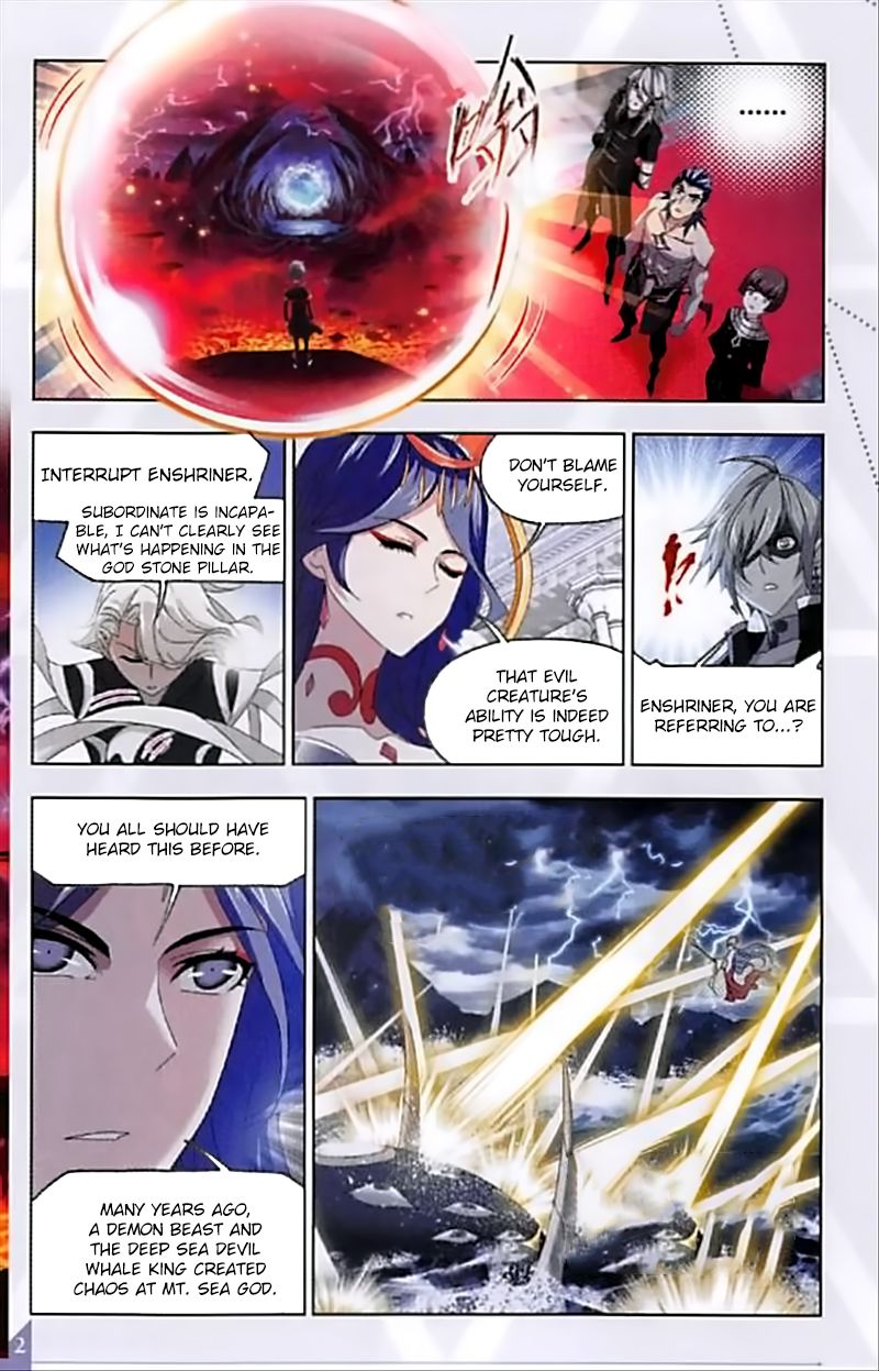 Chapter 237 - Image 23