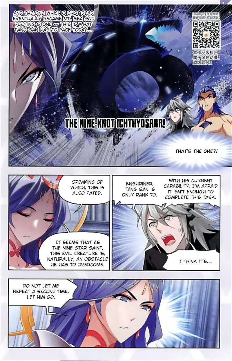 Chapter 237 - Image 24