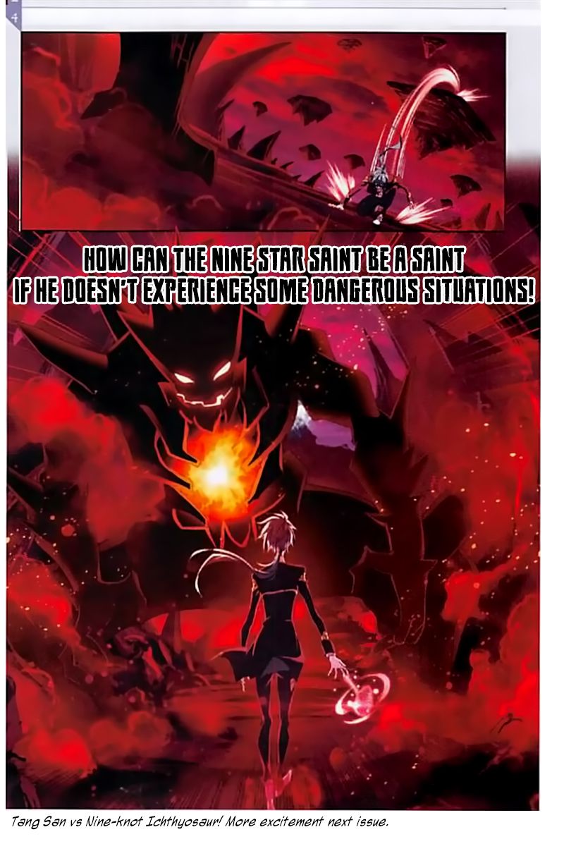 Chapter 237 - Image 25