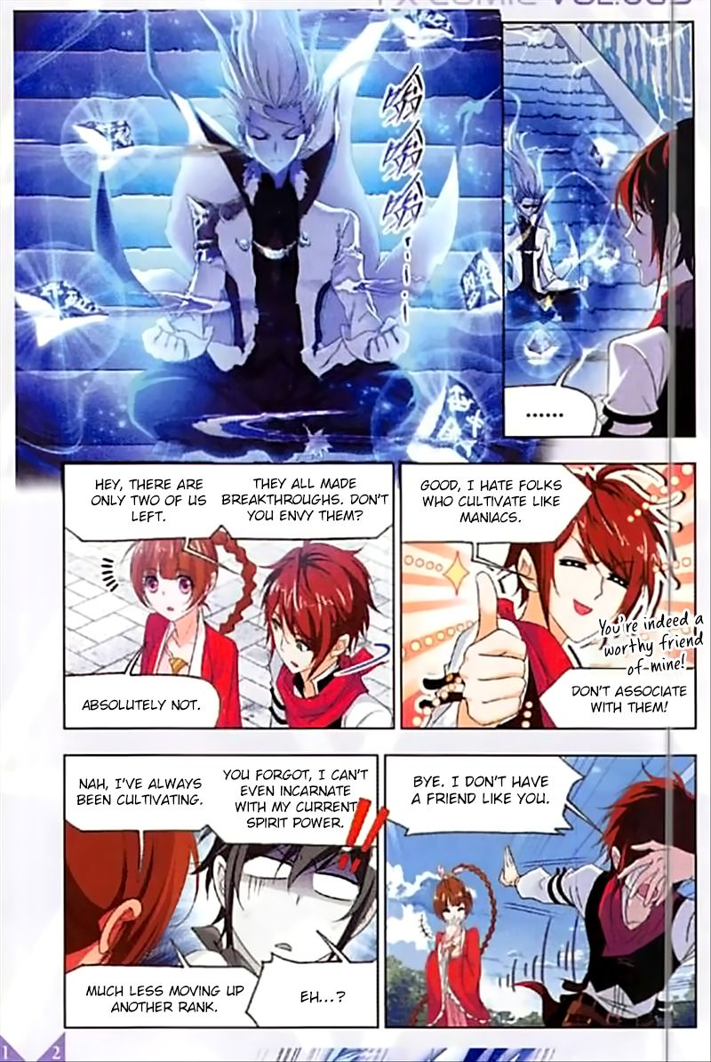 Chapter 237 - Image 3