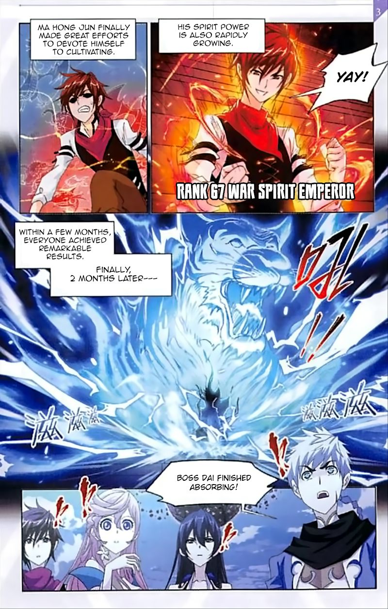 Chapter 237 - Image 4