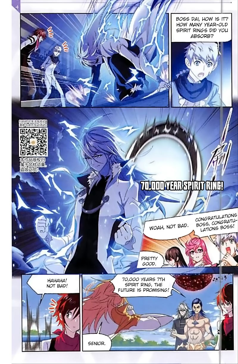 Chapter 237 - Image 5