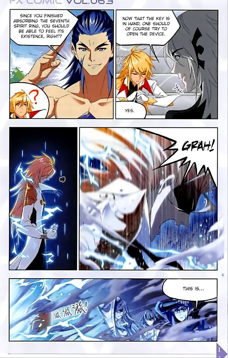 Chapter 237 - Image 6
