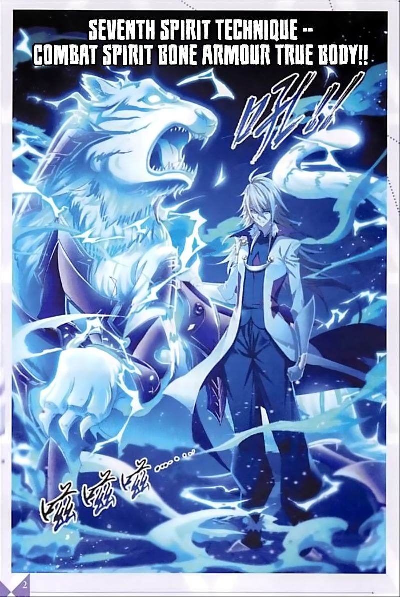 Chapter 237 - Image 7