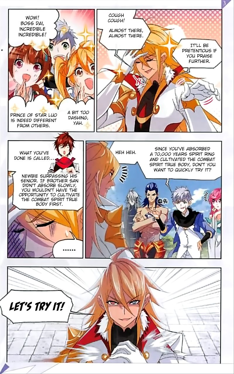Chapter 237 - Image 8