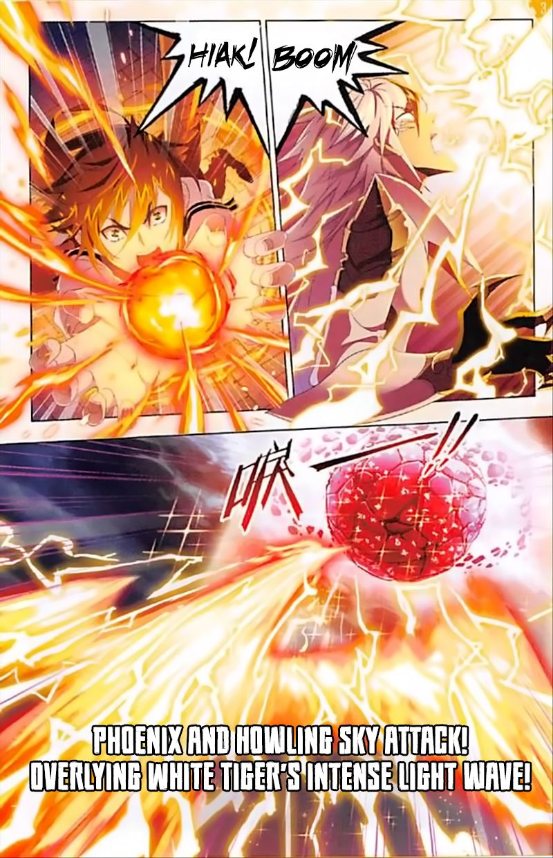 Chapter 238 - Image 12