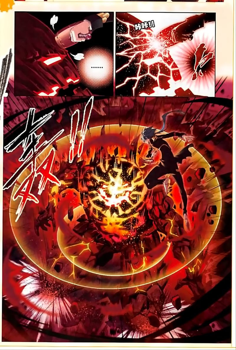 Chapter 238 - Image 17