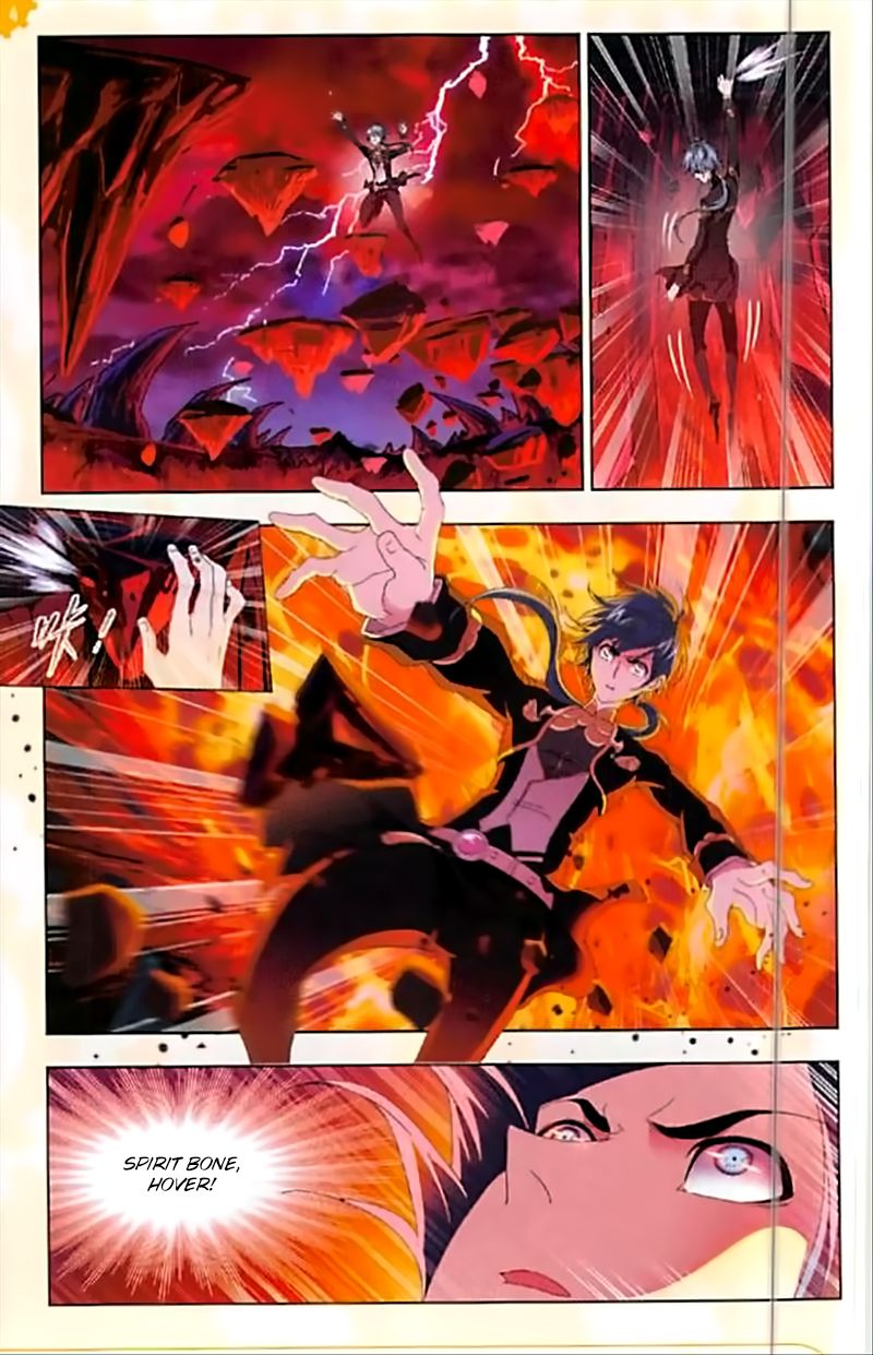 Chapter 238 - Image 21