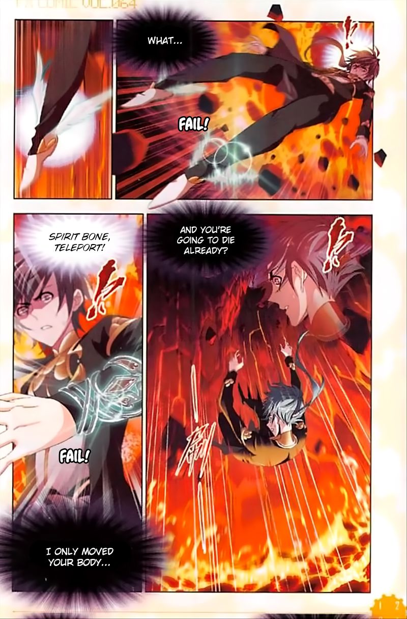Chapter 238 - Image 22