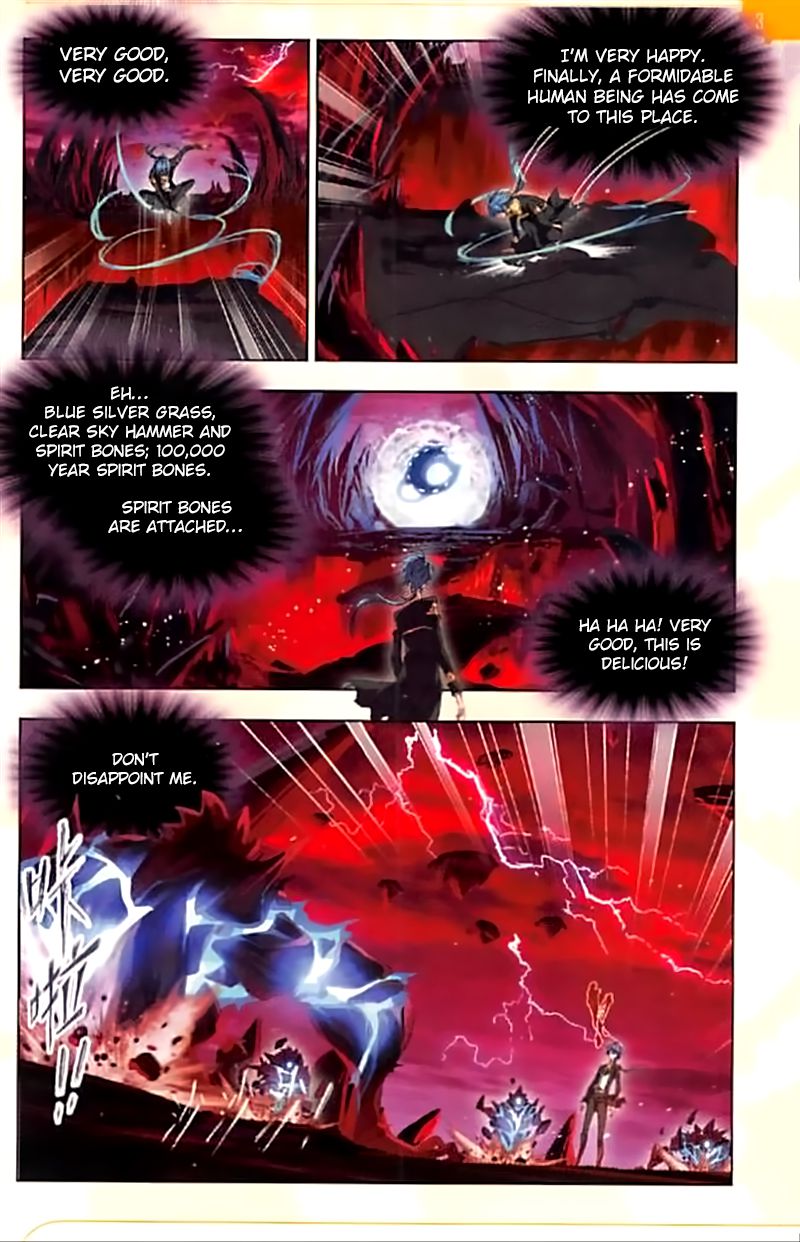 Chapter 238 - Image 24
