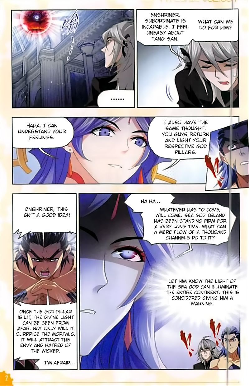 Chapter 238 - Image 3