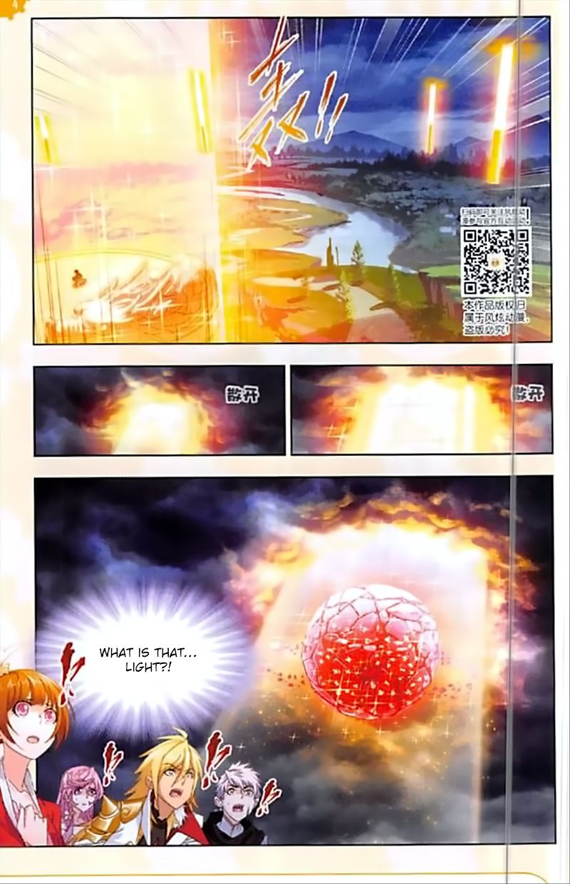 Chapter 238 - Image 5