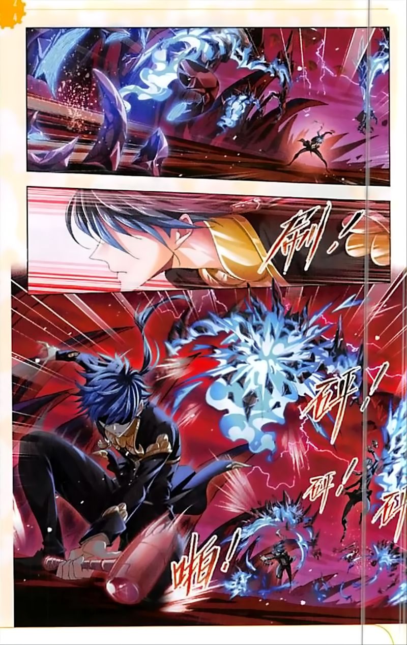 Chapter 239 - Image 13