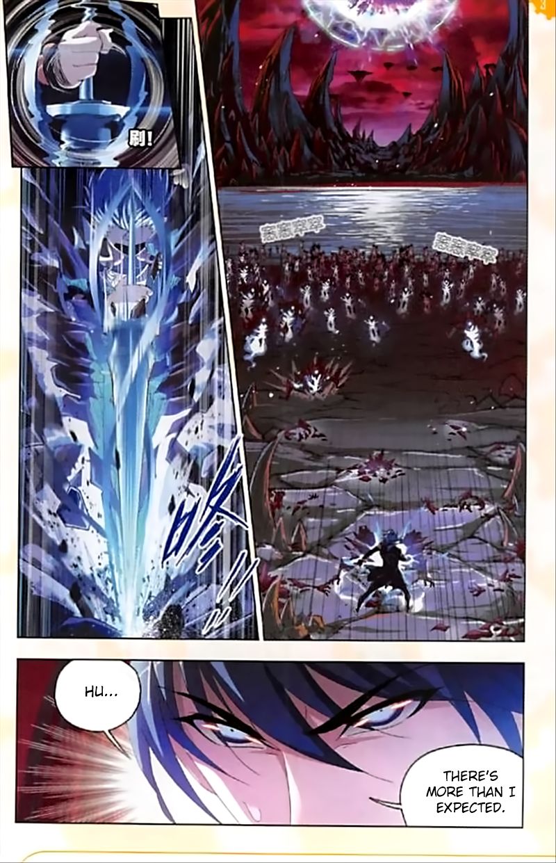 Chapter 239 - Image 16