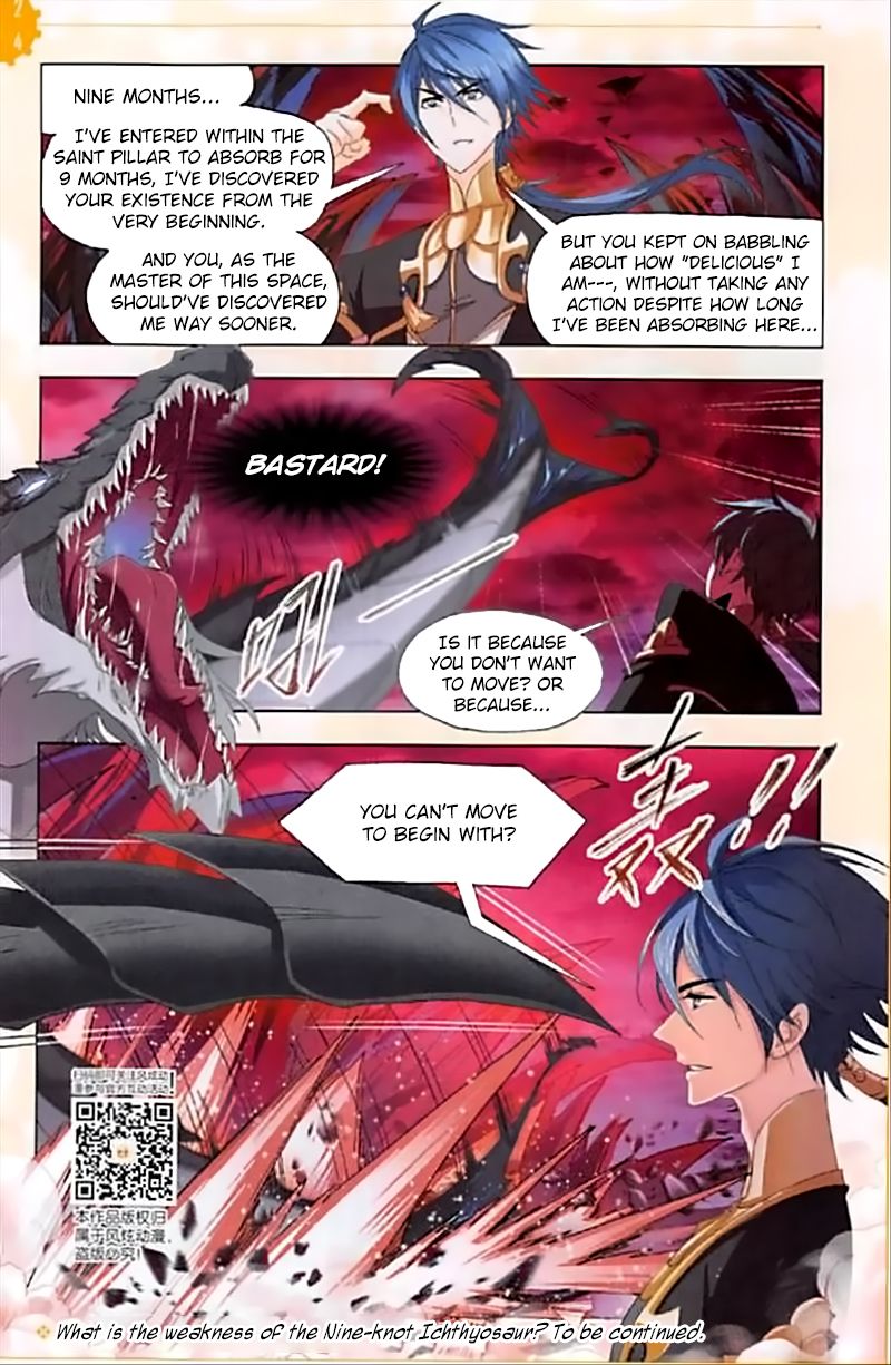 Chapter 239 - Image 24