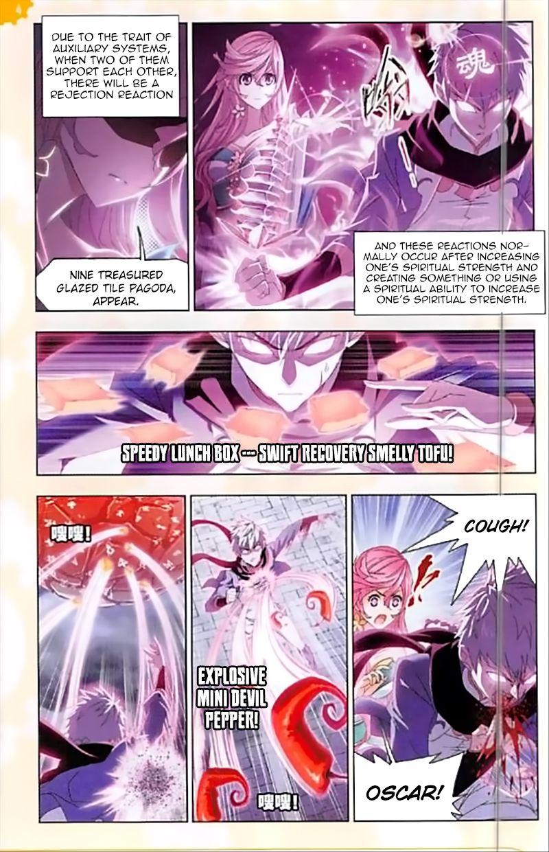 Chapter 239 - Image 5