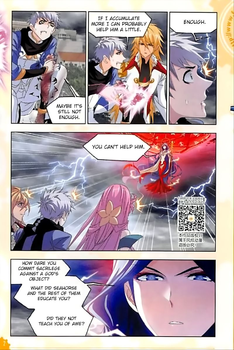 Chapter 239 - Image 7