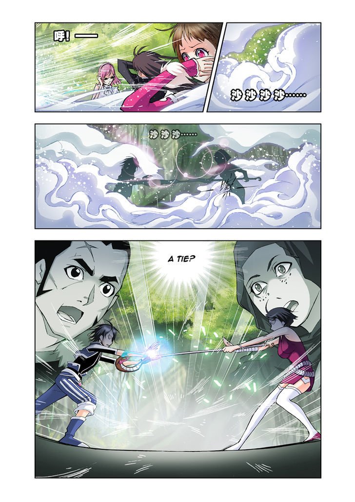 Chapter 24 - Image 10