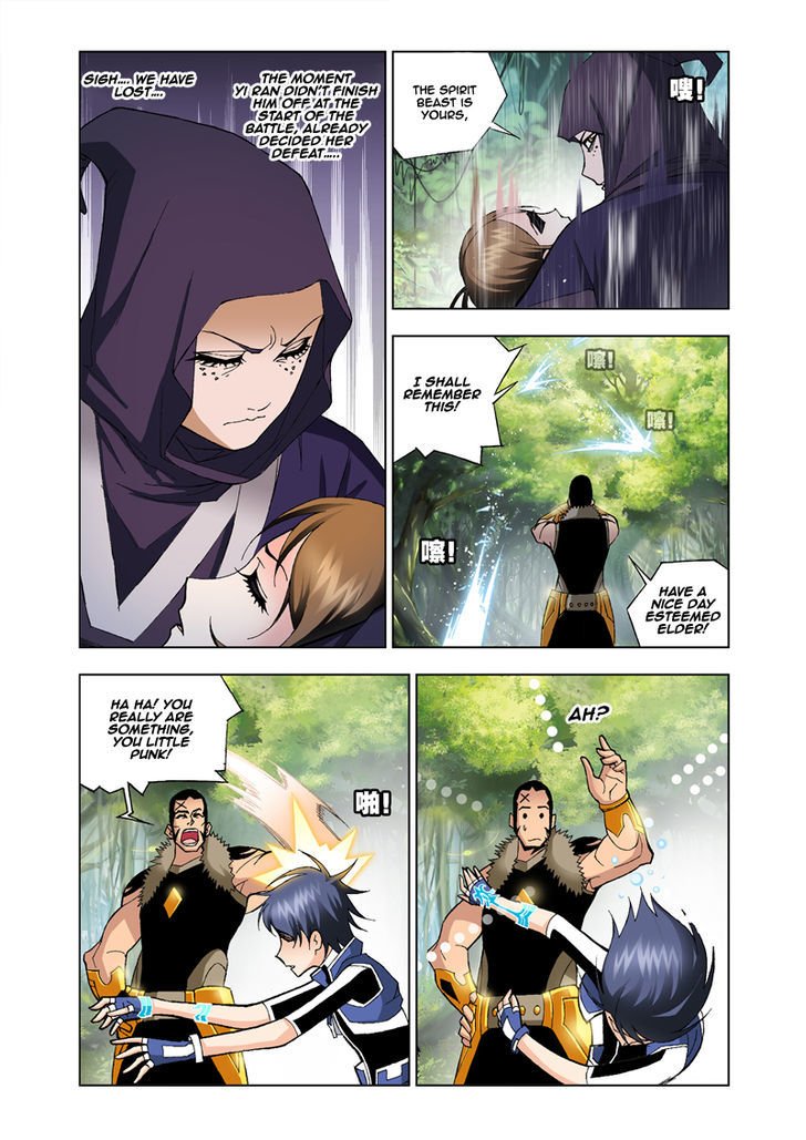 Chapter 24 - Image 12