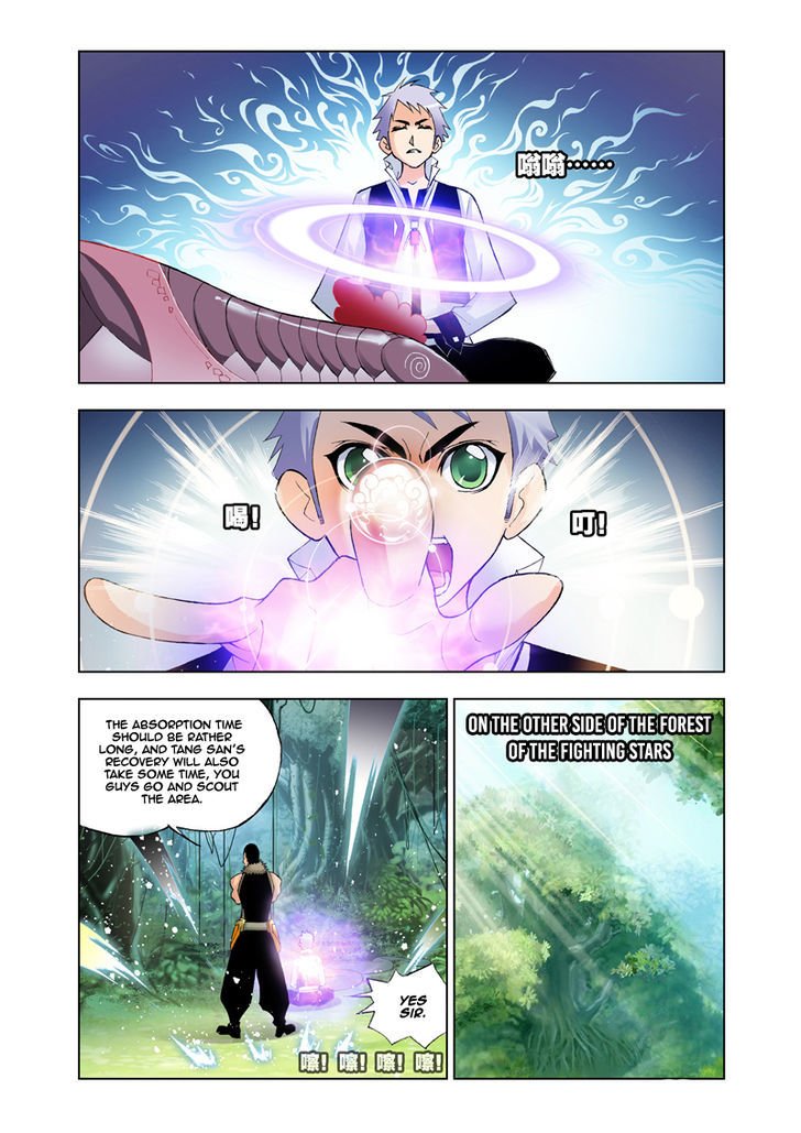 Chapter 24 - Image 15