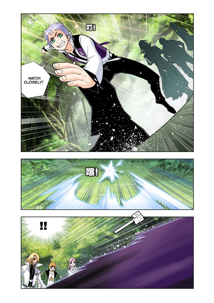 Chapter 24 - Image 19