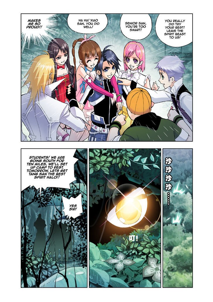 Chapter 24 - Image 24