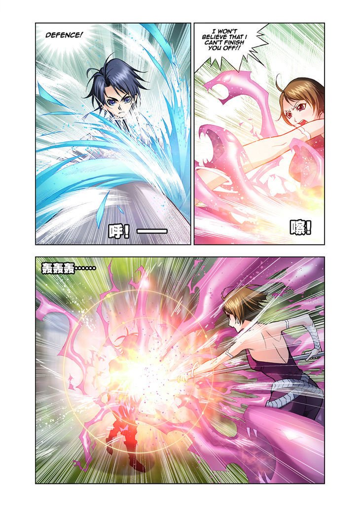 Chapter 24 - Image 4