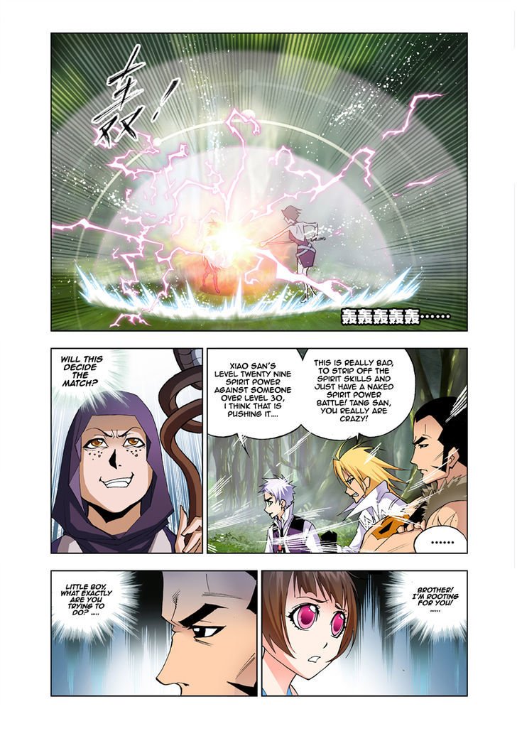 Chapter 24 - Image 5