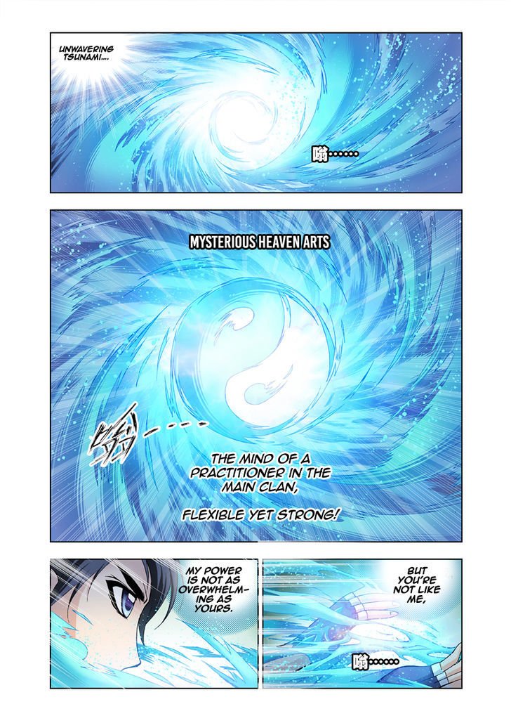 Chapter 24 - Image 7