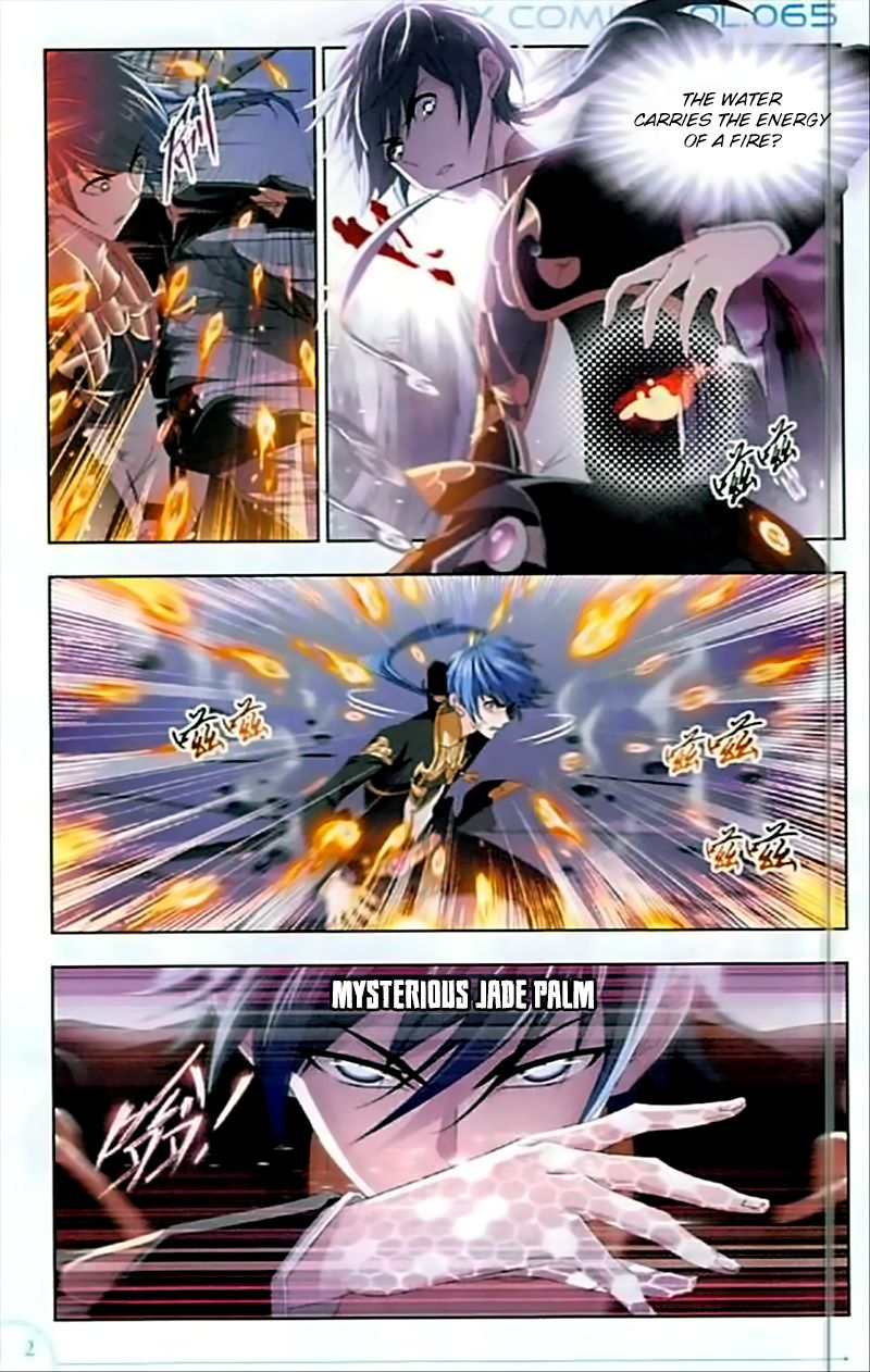 Chapter 240 - Image 11