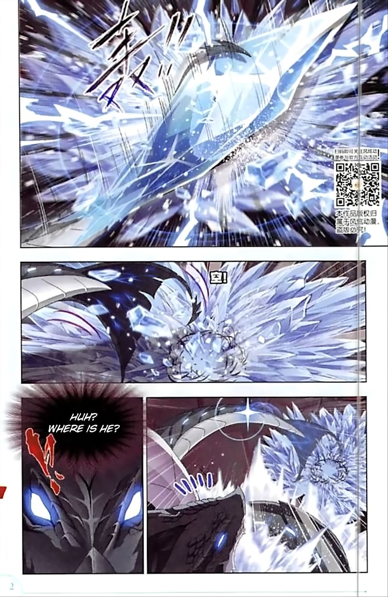 Chapter 240 - Image 19
