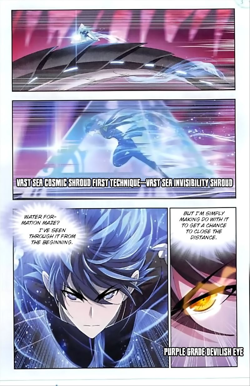 Chapter 240 - Image 20