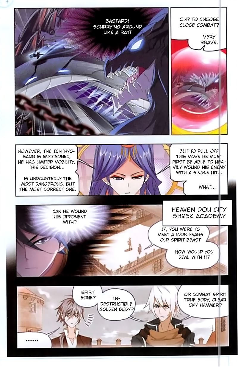 Chapter 240 - Image 21