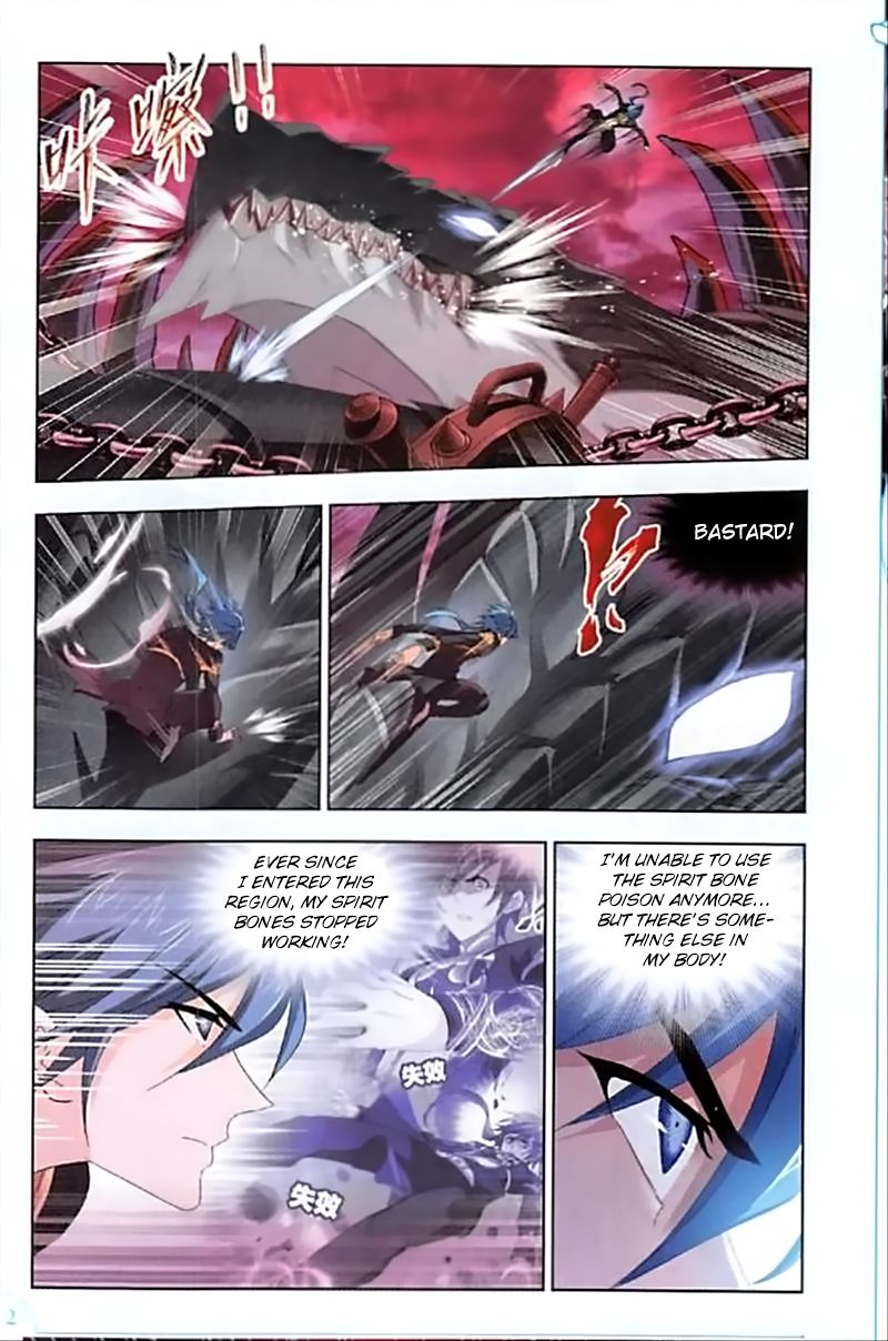 Chapter 240 - Image 23