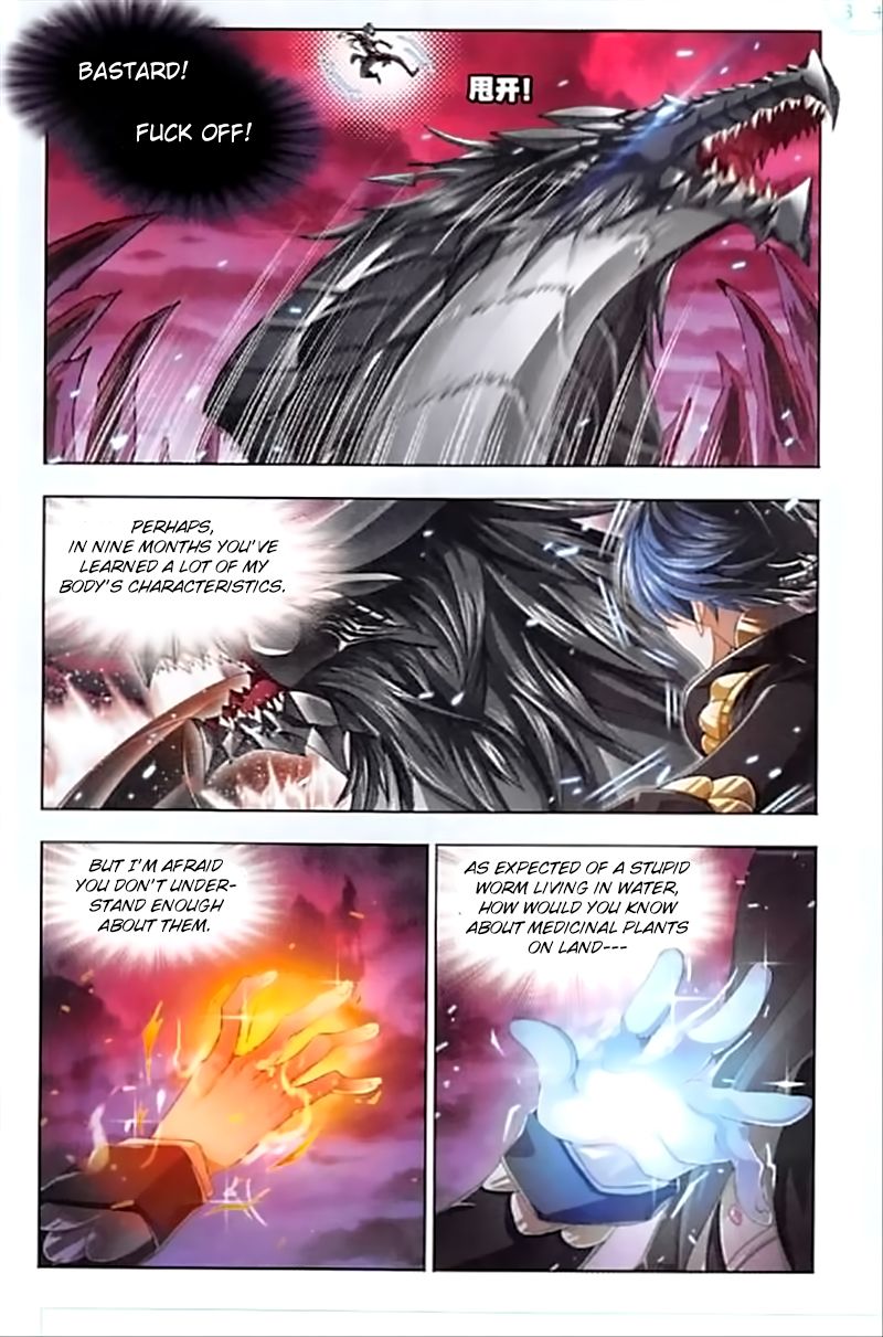 Chapter 240 - Image 24