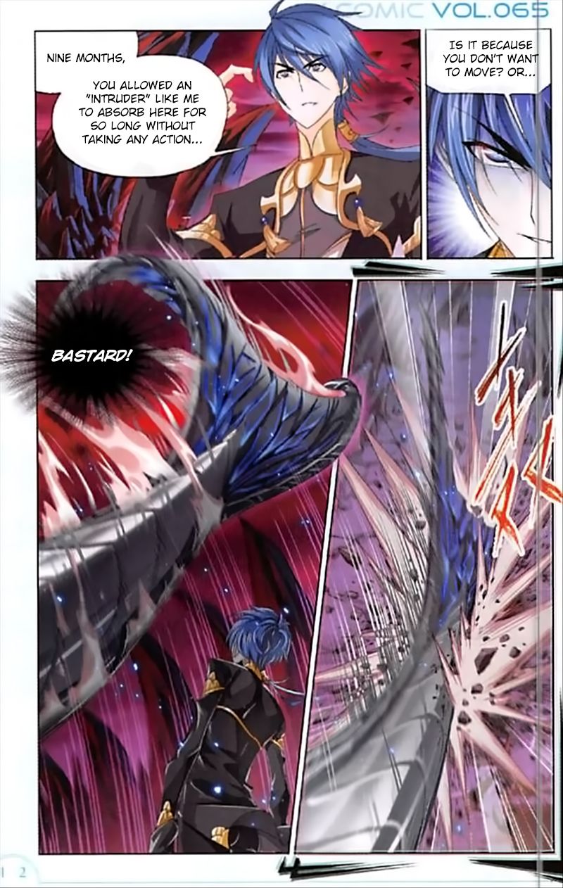 Chapter 240 - Image 3
