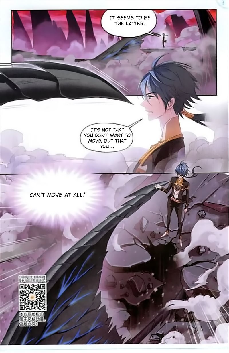 Chapter 240 - Image 4