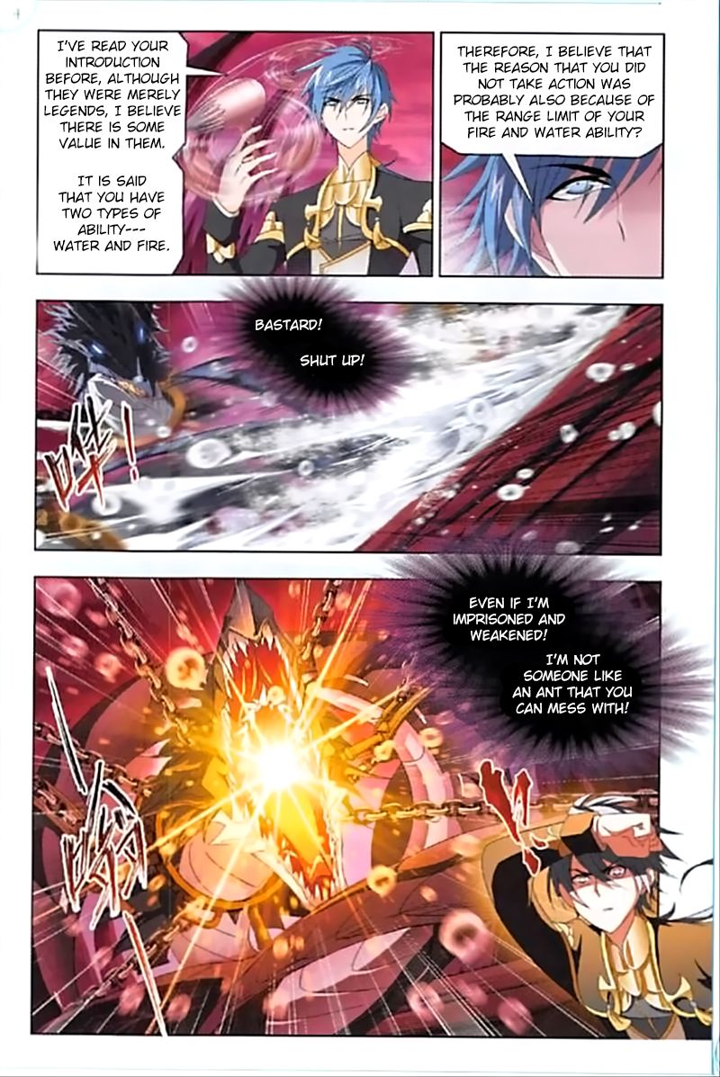 Chapter 240 - Image 9