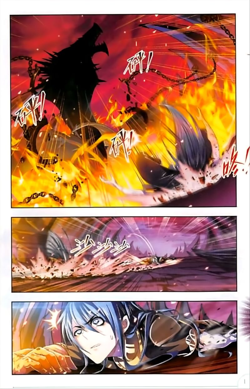 Chapter 241 - Image 10