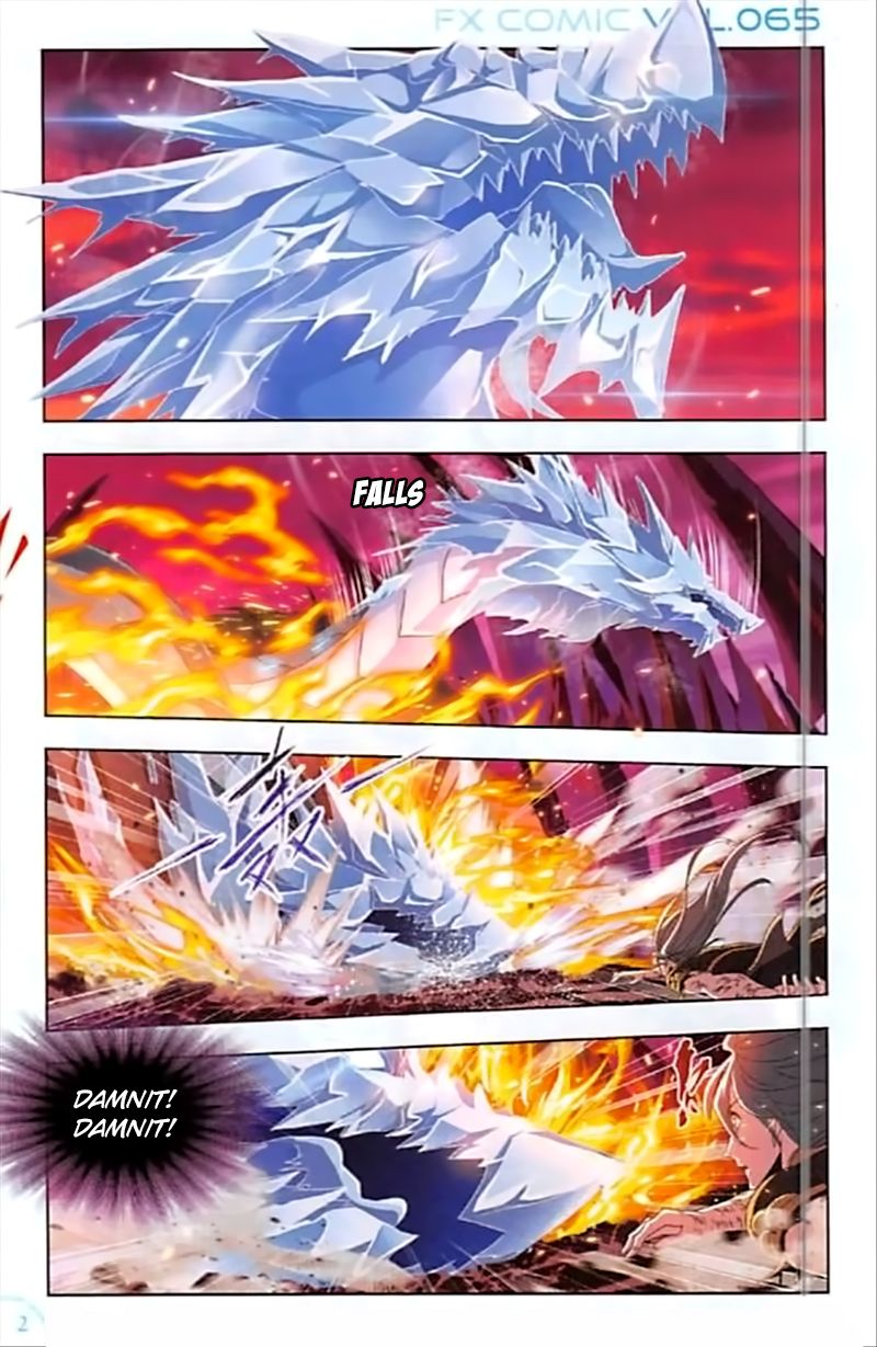 Chapter 241 - Image 11