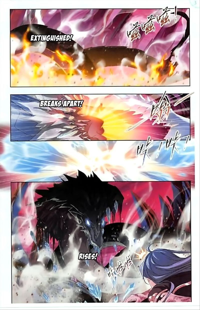 Chapter 241 - Image 12