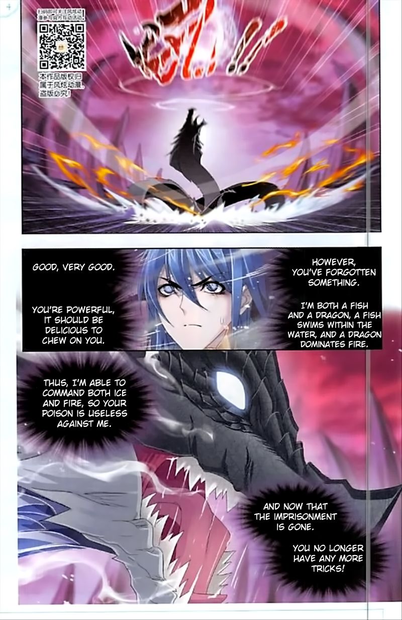 Chapter 241 - Image 13