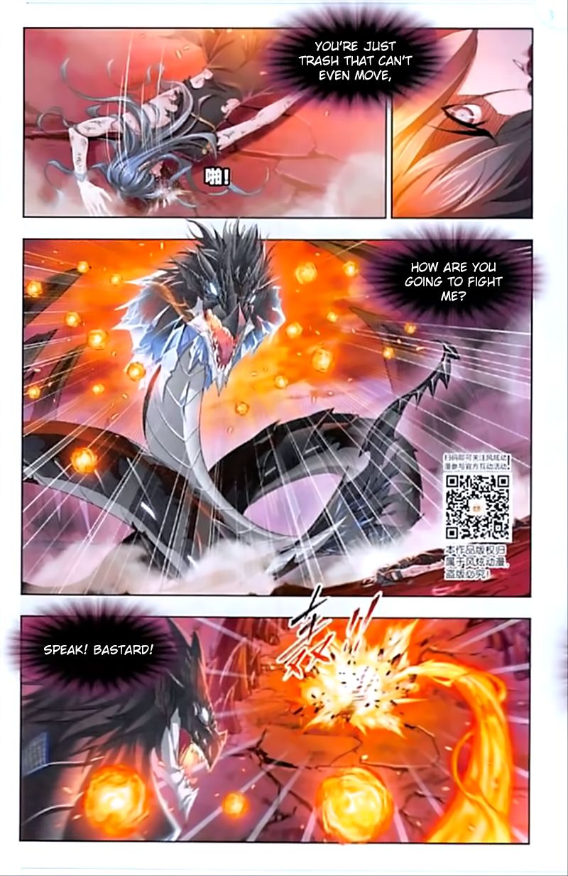 Chapter 241 - Image 16